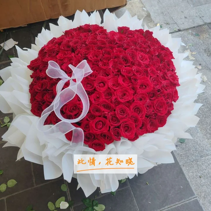 山西省心血管疾病医院附近花店送花实拍图