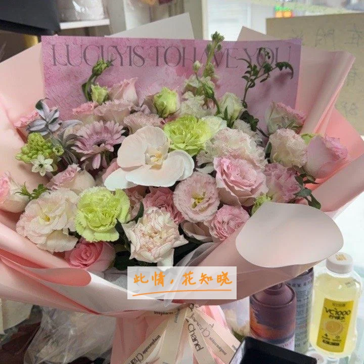 九江171医院生物细胞治疗中心附近花店送花实拍图