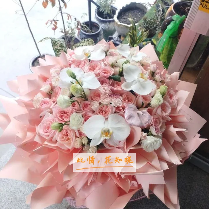 惠州市第三人民医院附近花店送花实拍图