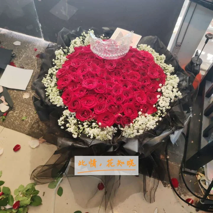 汕头大学医学院第一附属医院附近花店送花实拍图