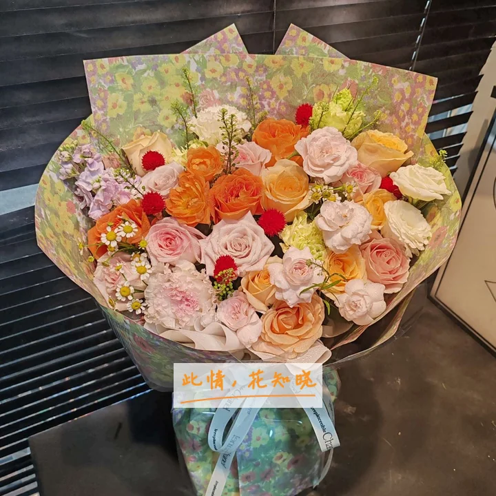 哈尔滨市第五医院附近花店送花实拍图