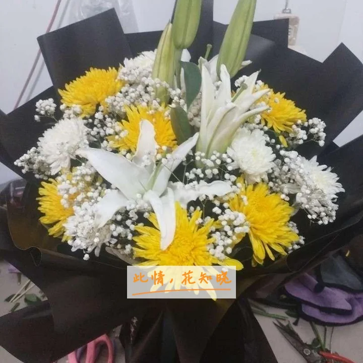 河北医科大学第一医院附近花店送花实拍图