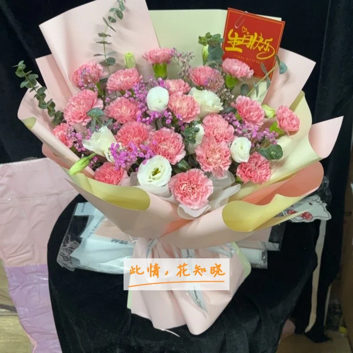 广州南方妇科医院附近花店送花实拍图