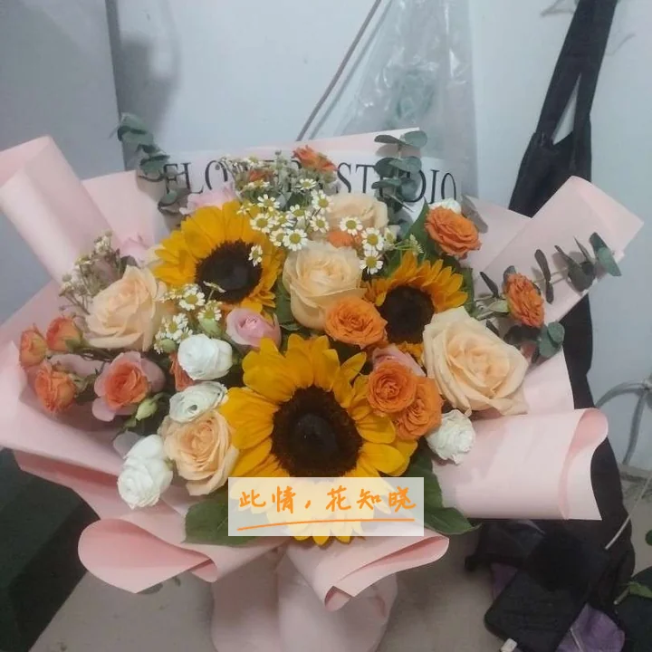 南京机关医院附近花店送花实拍图