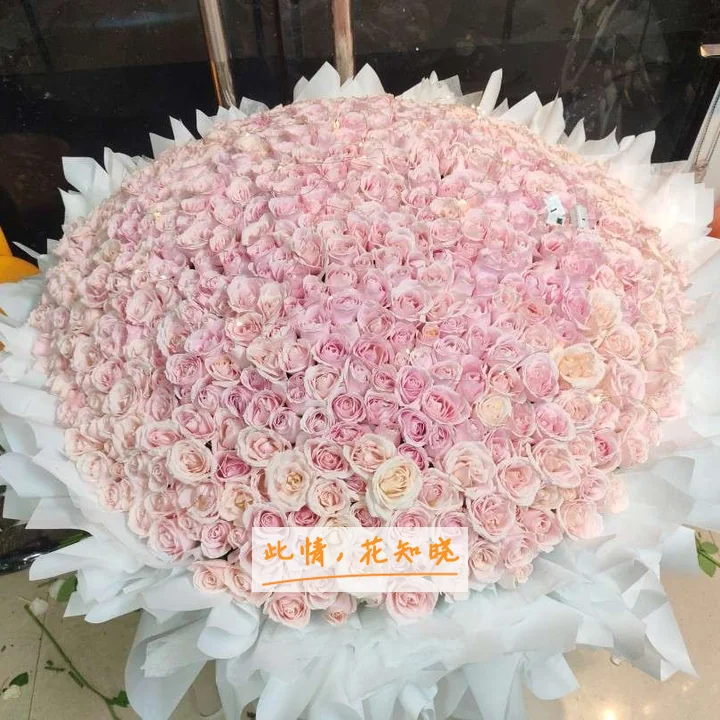 南宁市第一人民医院附近花店送花实拍图