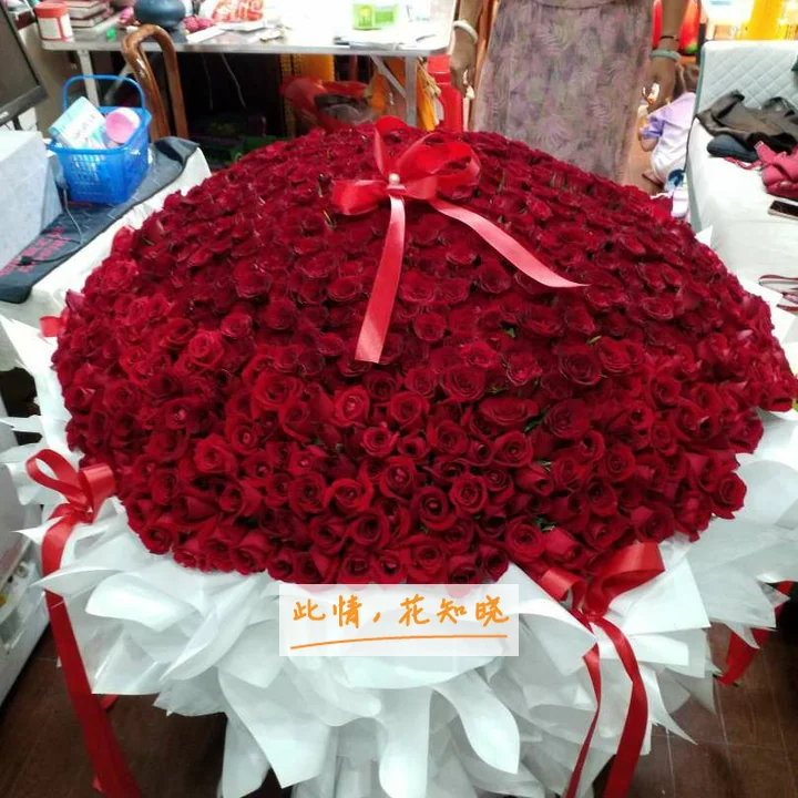 葫芦岛市中心医院附近花店送花实拍图