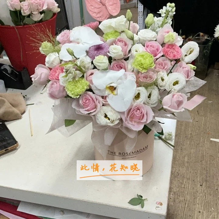 昆山虹桥医院附近花店送花实拍图