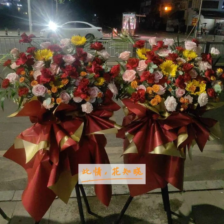 江西省儿童医院附近花店送花实拍图