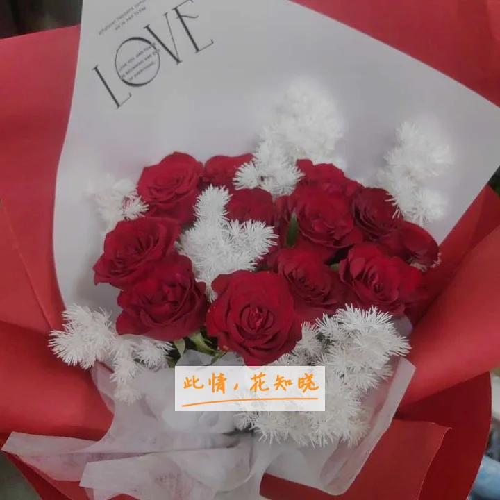 上海交通大学附属胸科医院附近花店送花实拍图