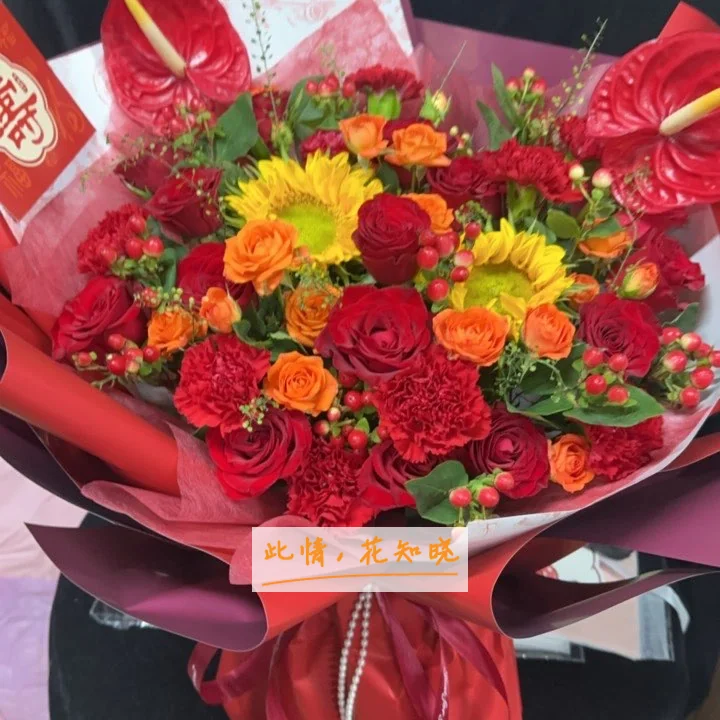 重庆蓝天医院附近花店送花实拍图