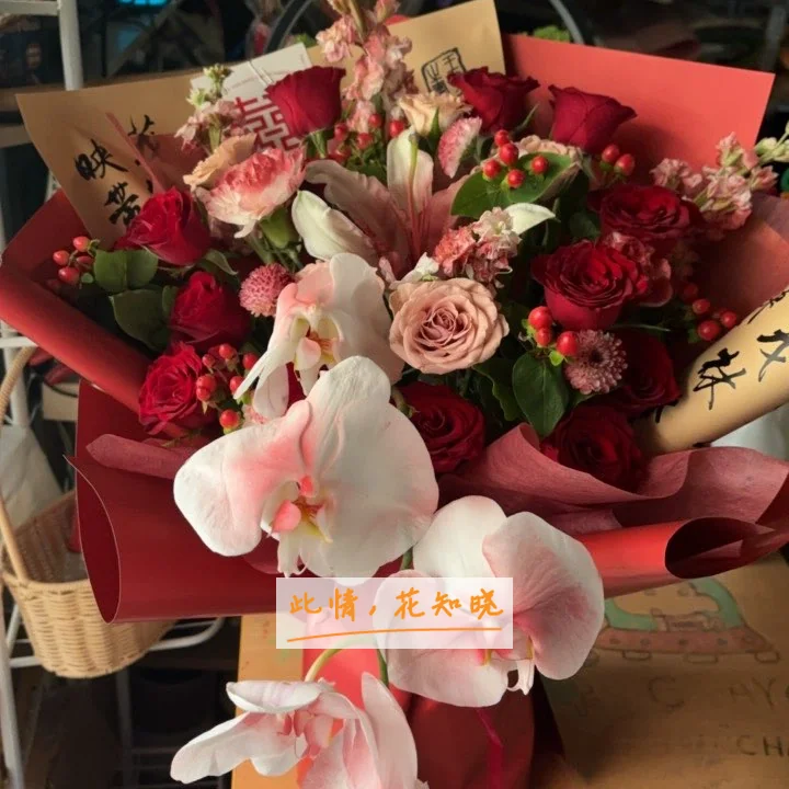 中国人民解放军第二0二医院附近花店送花实拍图