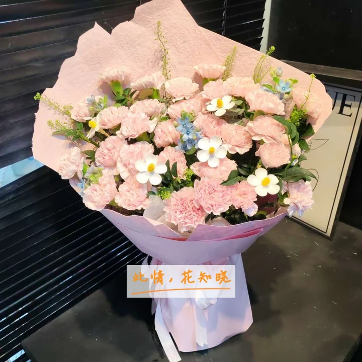 福建金诃藏医院附近花店送花实拍图