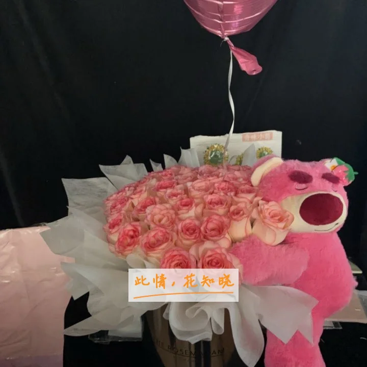 中国人民解放军463医院附近花店送花实拍图