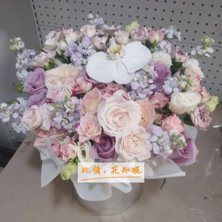 深圳德尚医院附近花店送花实拍图