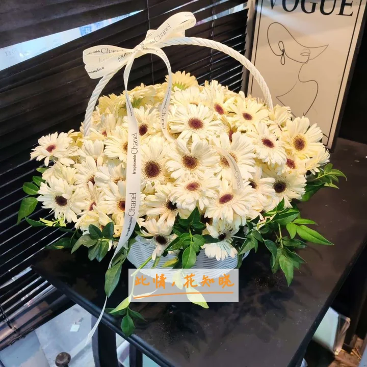 珠海市第二人民医院附近花店送花实拍图