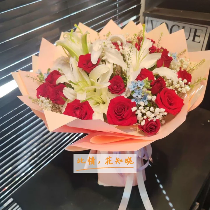 辽宁省肿瘤医院附近花店送花实拍图