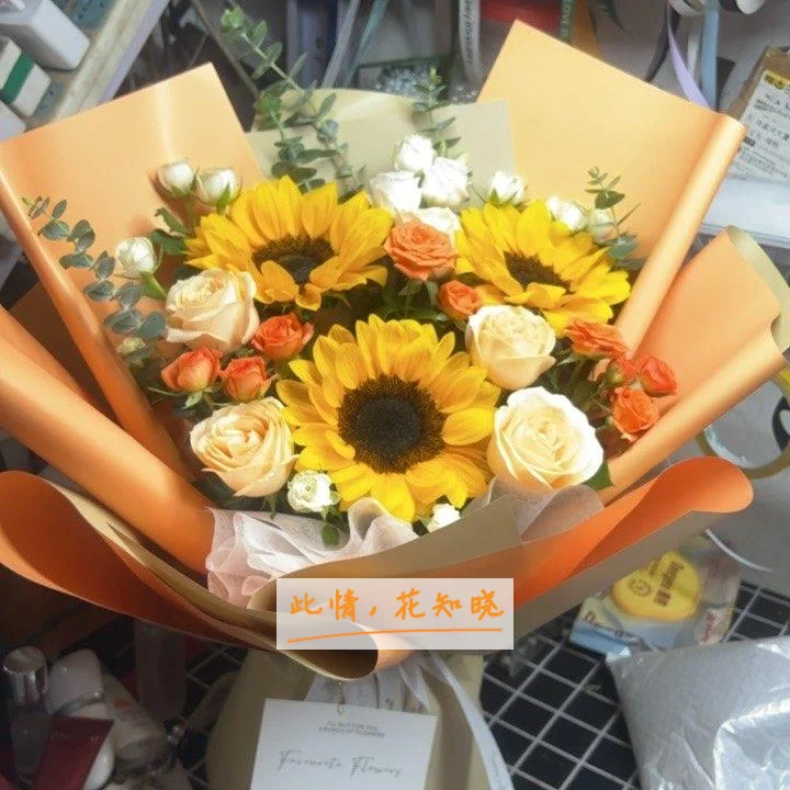 鸡西市人民医院附近花店送花实拍图