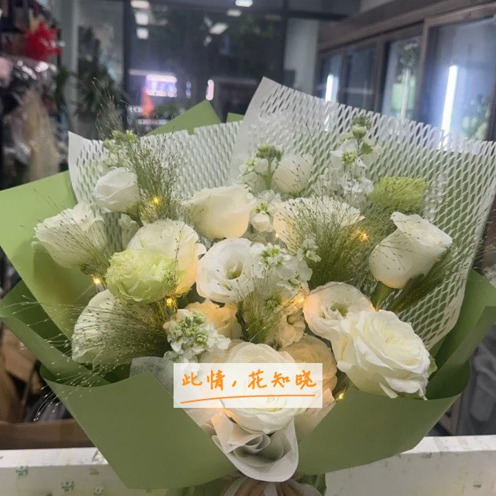 济南市妇幼保健院附近花店送花实拍图