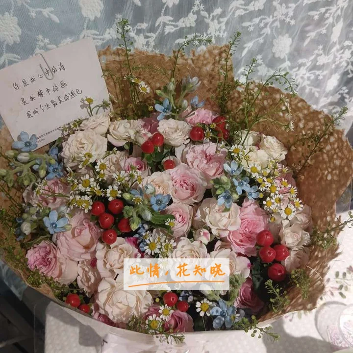 浙江省立同德医院附近花店送花实拍图