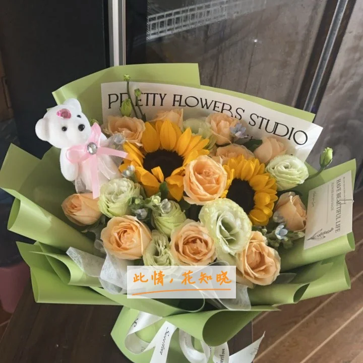 上海市徐汇区中心医院附近花店送花实拍图