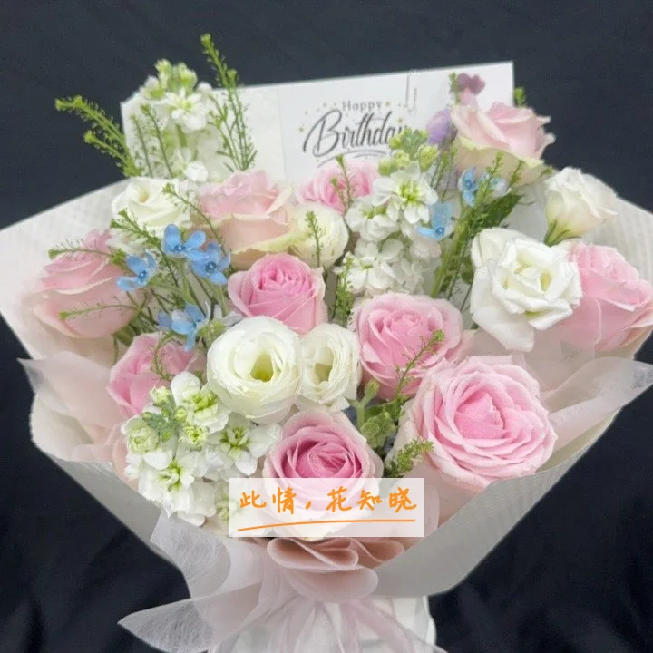 温州医学院附属第二医院附近花店送花实拍图