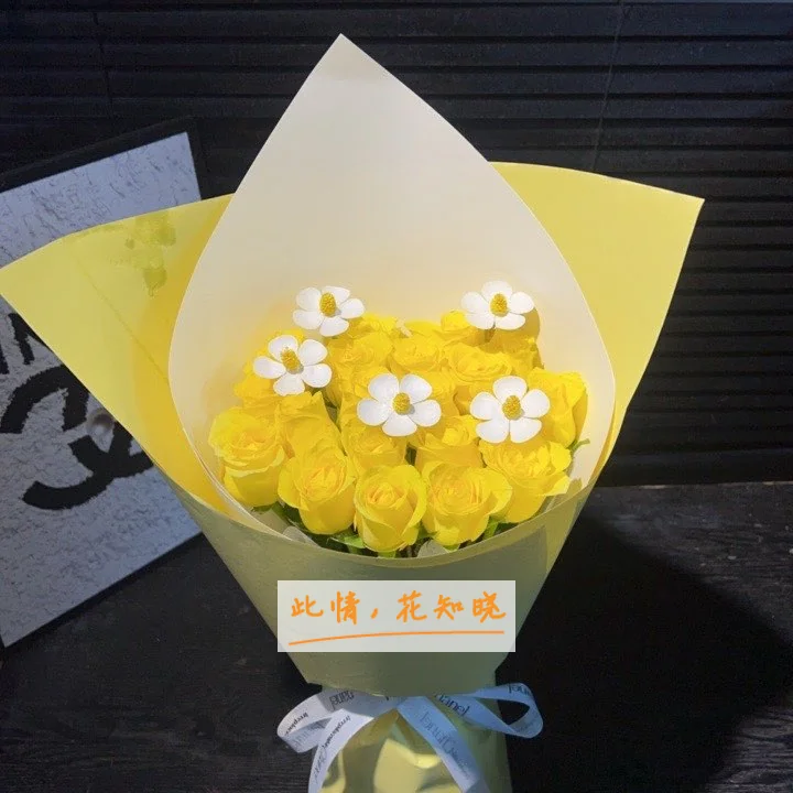江门市中心医院附近花店送花实拍图