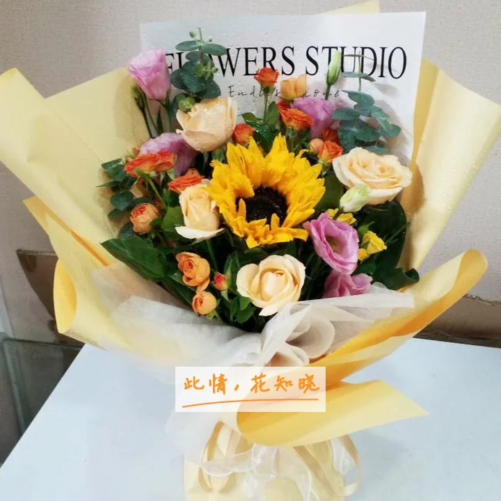 北京博爱医院附近花店送花实拍图