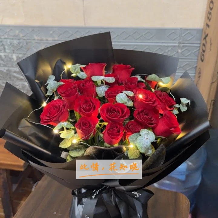 昆山俪人医院附近花店送花实拍图
