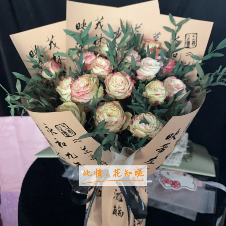 广州市红十字会医院附近花店送花实拍图