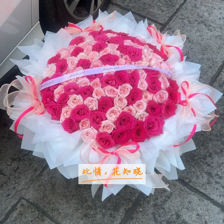 郑州现代妇科医院附近花店送花实拍图