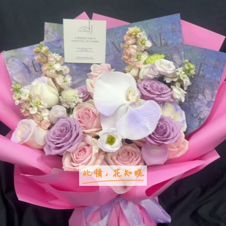 北京结核病控制研究所附近花店送花实拍图