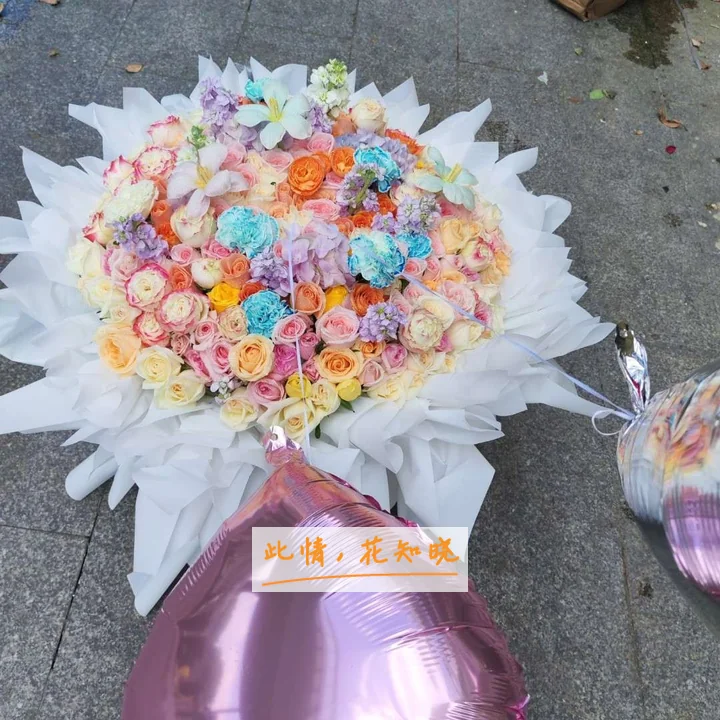 中山市中医院附近花店送花实拍图