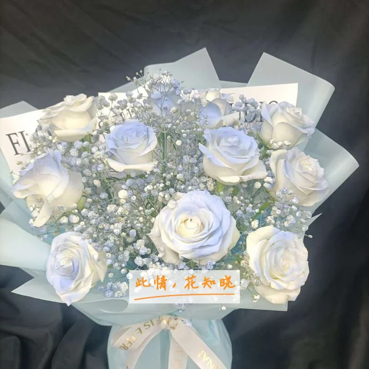 上海第二军医大学附属东方肝胆外科医院附近花店送花实拍图