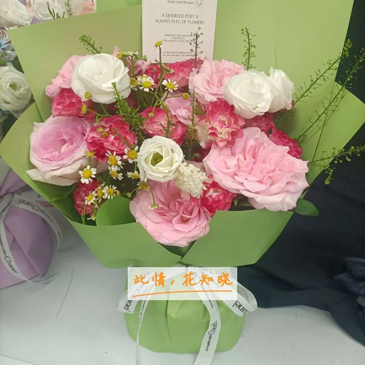 海口市人民医院生物治疗中心附近花店送花实拍图