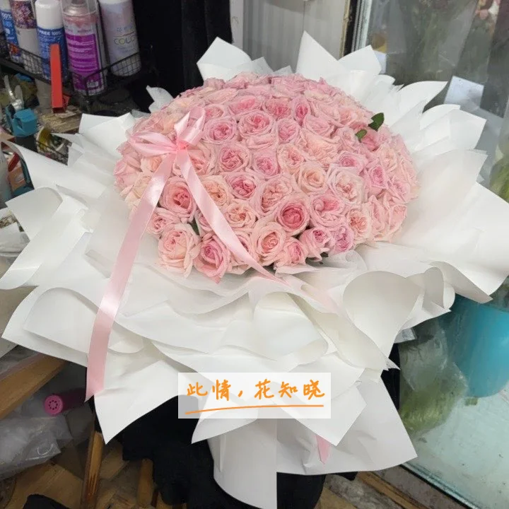 温州市人民医院附近花店送花实拍图