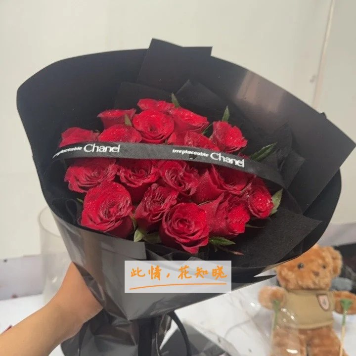 上海同济大学大学附属口腔医院附近花店送花实拍图