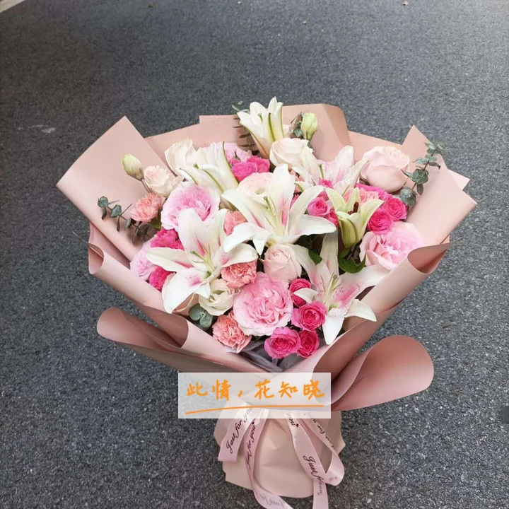 广州皮肤病研治中心附近花店送花实拍图