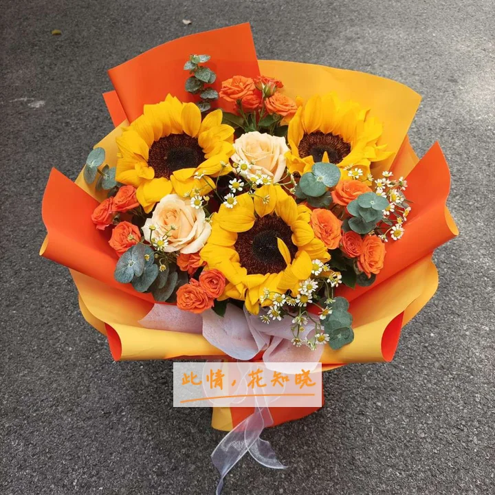 中国人民解放军青岛哮喘病诊疗中心附近花店送花实拍图