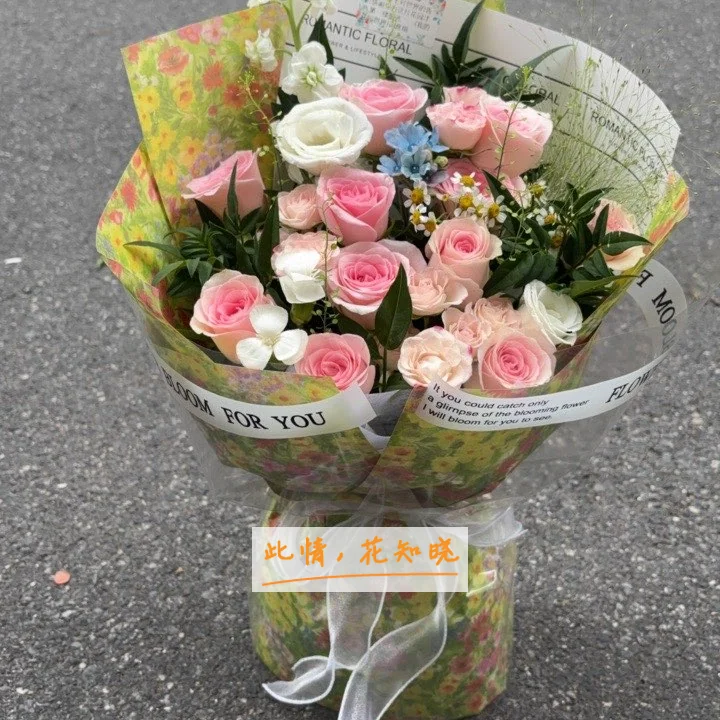 武警山东总队医院生物治疗中心附近花店送花实拍图