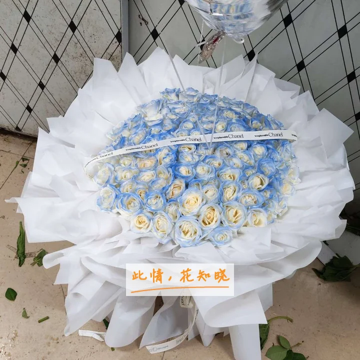 北京施恩口腔粘膜疾病专科医院附近花店送花实拍图