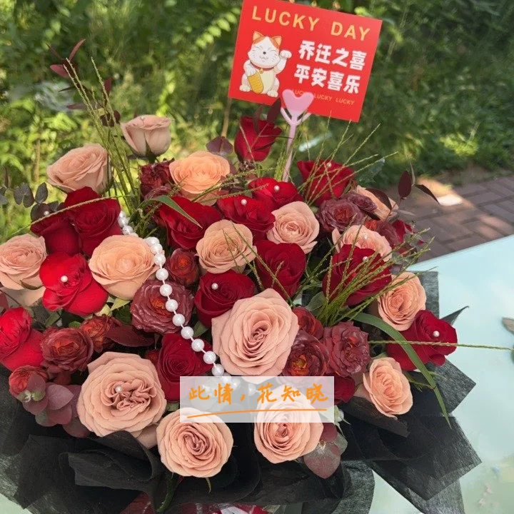 济南市中医医院附近花店送花实拍图