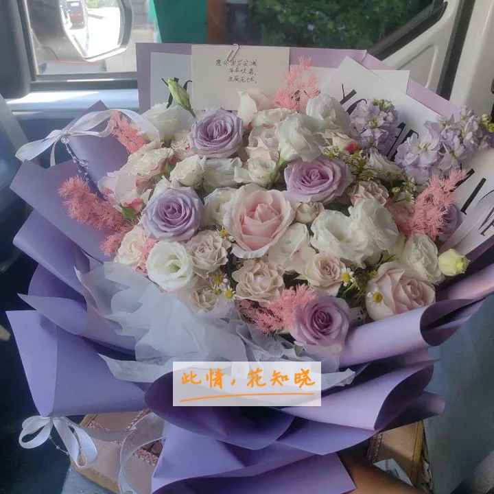 广州机关医院附近花店送花实拍图