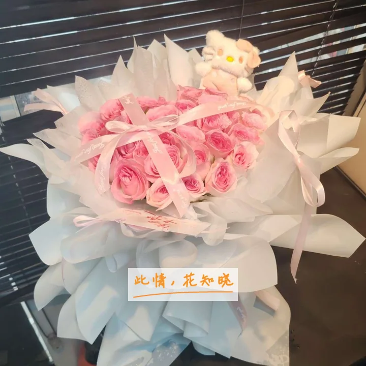 南京空军机关医院附近花店送花实拍图