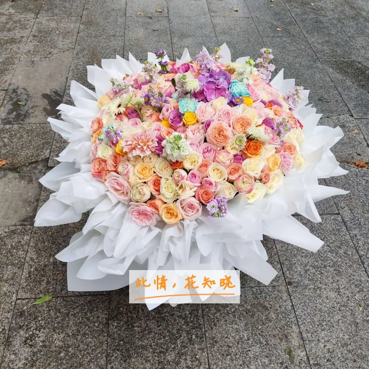 齐齐哈尔铁路分局中心医院附近花店送花实拍图