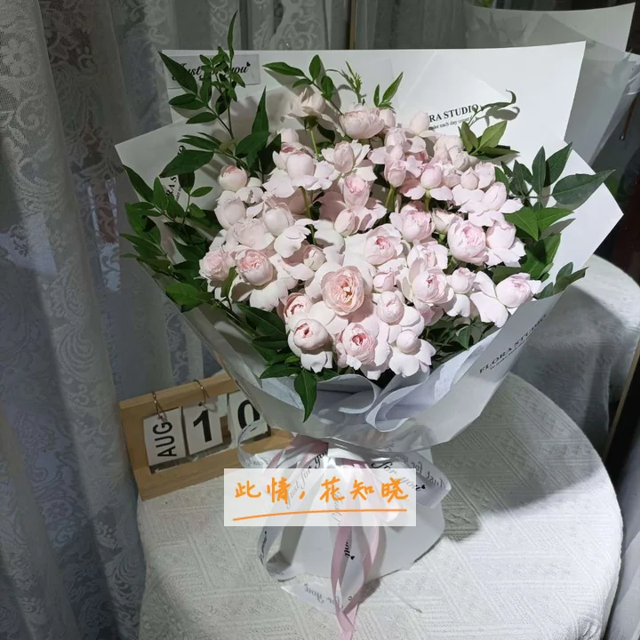 桂林中医院附近花店送花实拍图