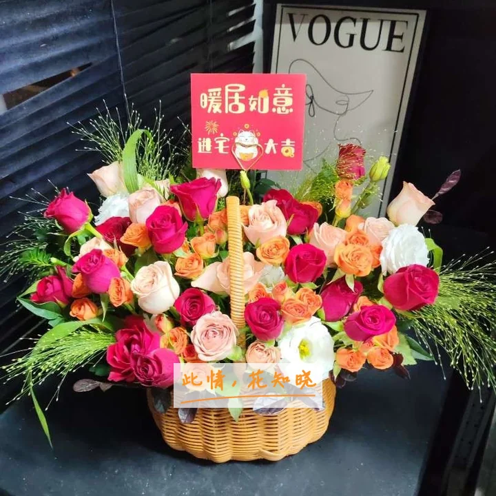 鞍山钢铁集团公司总医院附近花店送花实拍图