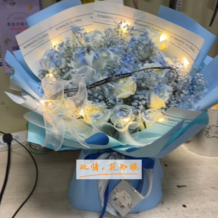 兰州大学第二附属医院附近花店送花实拍图
