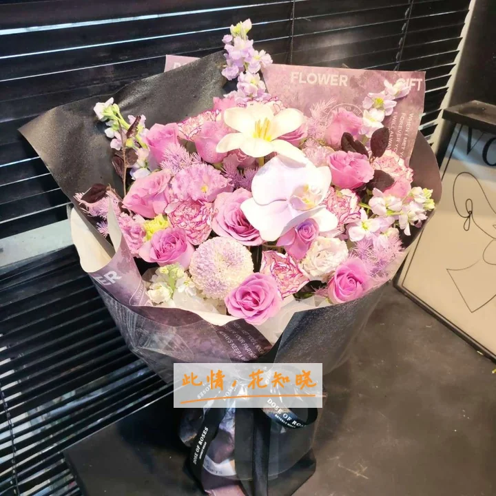 山西博爱医院附近花店送花实拍图