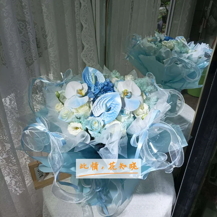 哈尔滨五博胃肠医院附近花店送花实拍图