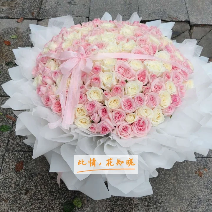 郴州侗仁医院附近花店送花实拍图